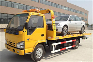 宁城道路救援一般怎么收费